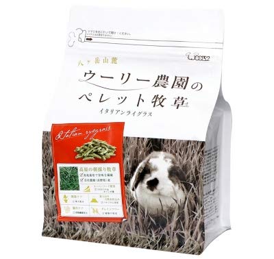 農園のペレット牧草 1