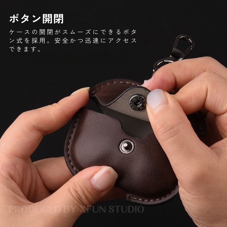  イヤホンケース 4