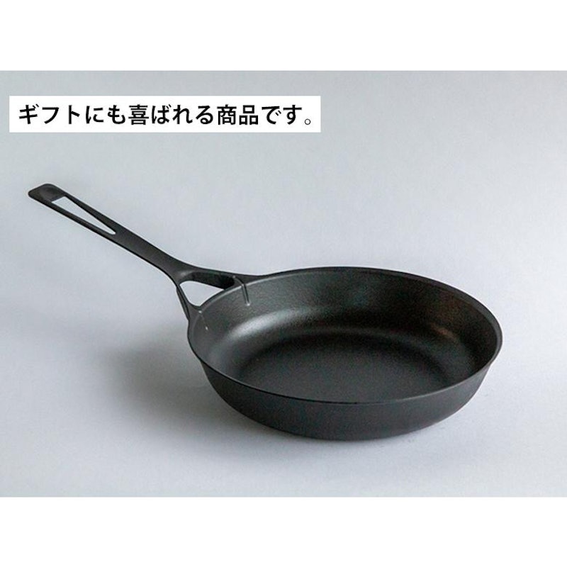 UNILLOYフライパン 2