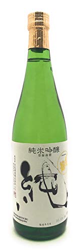 純 純米吟醸 2