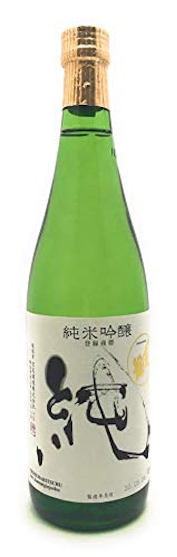 純 純米吟醸 2