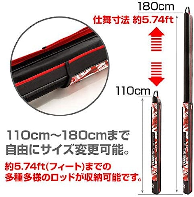 22年 ロッドケースのおすすめ人気ランキング14選 Mybest 22年 ロッドケースのおすすめ人気ランキング14選 Mybest