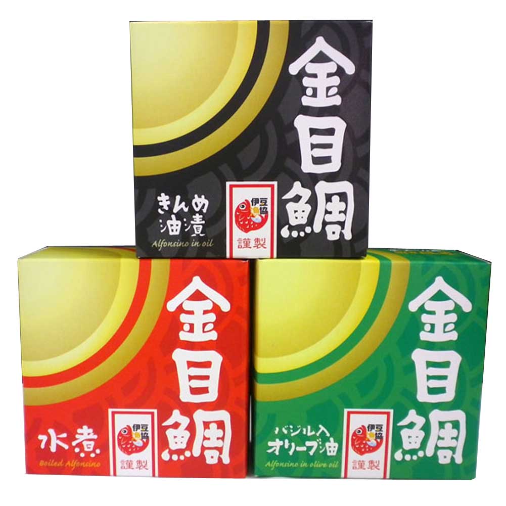 きんめ缶 1