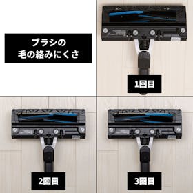 Shark EVOPOWER SYSTEM STD+ CS150JAEの口コミ・評判は?実際に使って Shark EVOPOWER SYSTEM STD+ CS150JAEの口コミ・評判は?実際に使って