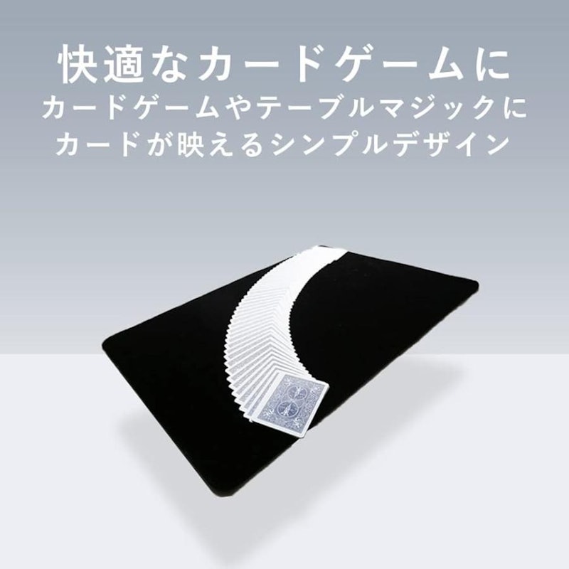 プレイマット 2
