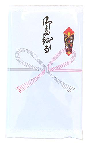 御挨拶タオル 1