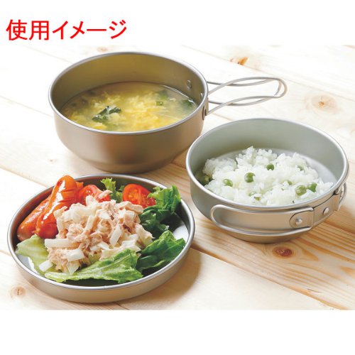 アルミ食器セット 2
