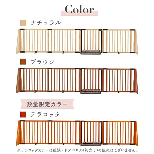 木製パーテーション FLEX-Ⅱ300 8