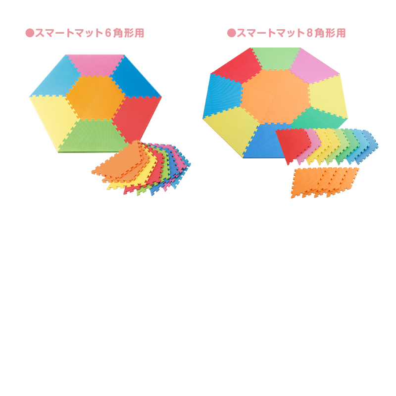 ミュージカルキッズランドDX 8