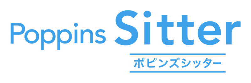 ベビーシッターサービスのおすすめ人気ランキング10選 口コミでも評判 Mybest ベビーシッターサービスのおすすめ人気ランキング10選 口コミでも評判 Mybest