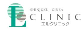 エルクリニック ダーマペン 1