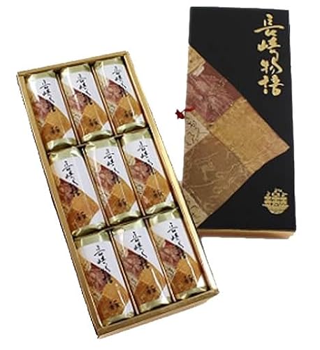 長崎物語 1
