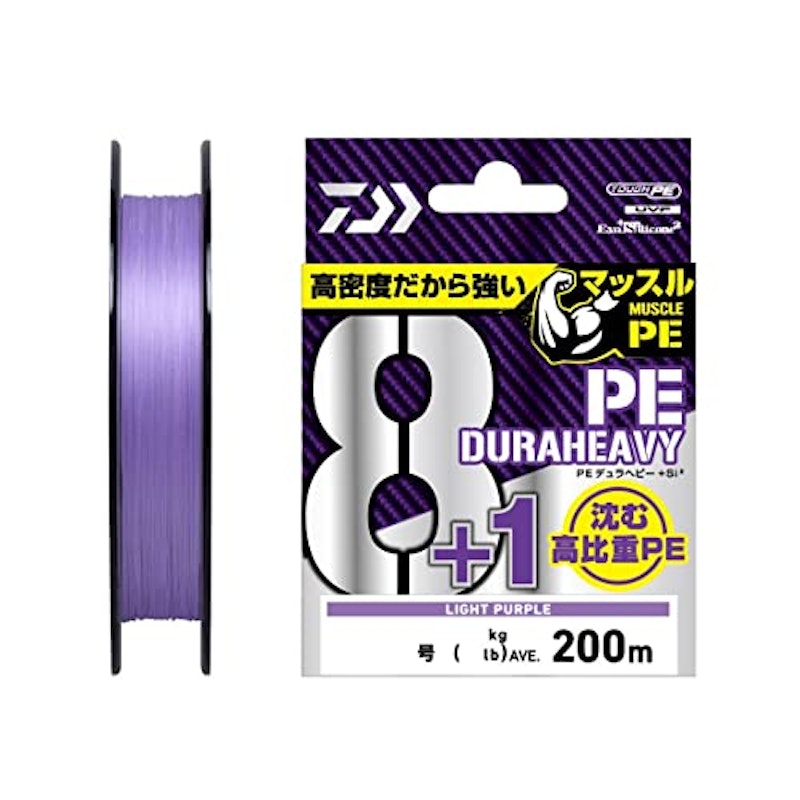 UVF PEデュラヘビー×8+1+Si2 1
