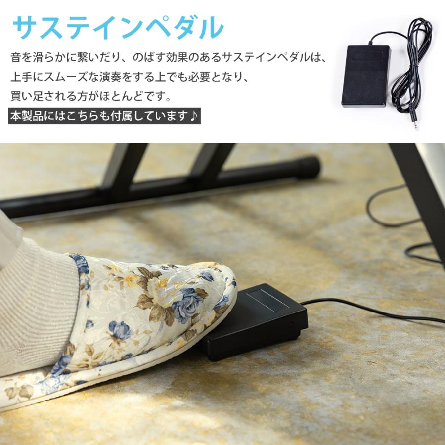 電子ピアノ カリーナ 9