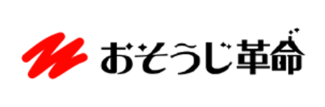 換気扇クリーニングのおすすめ人気ランキング【2026年7月】 4