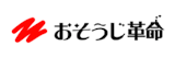 換気扇クリーニングのおすすめ人気ランキング【2026年7月】 4