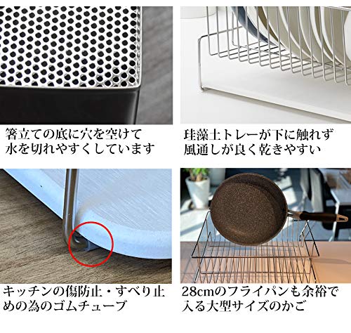 Sumahapi 珪藻土トレー付き 水切りラック 5
