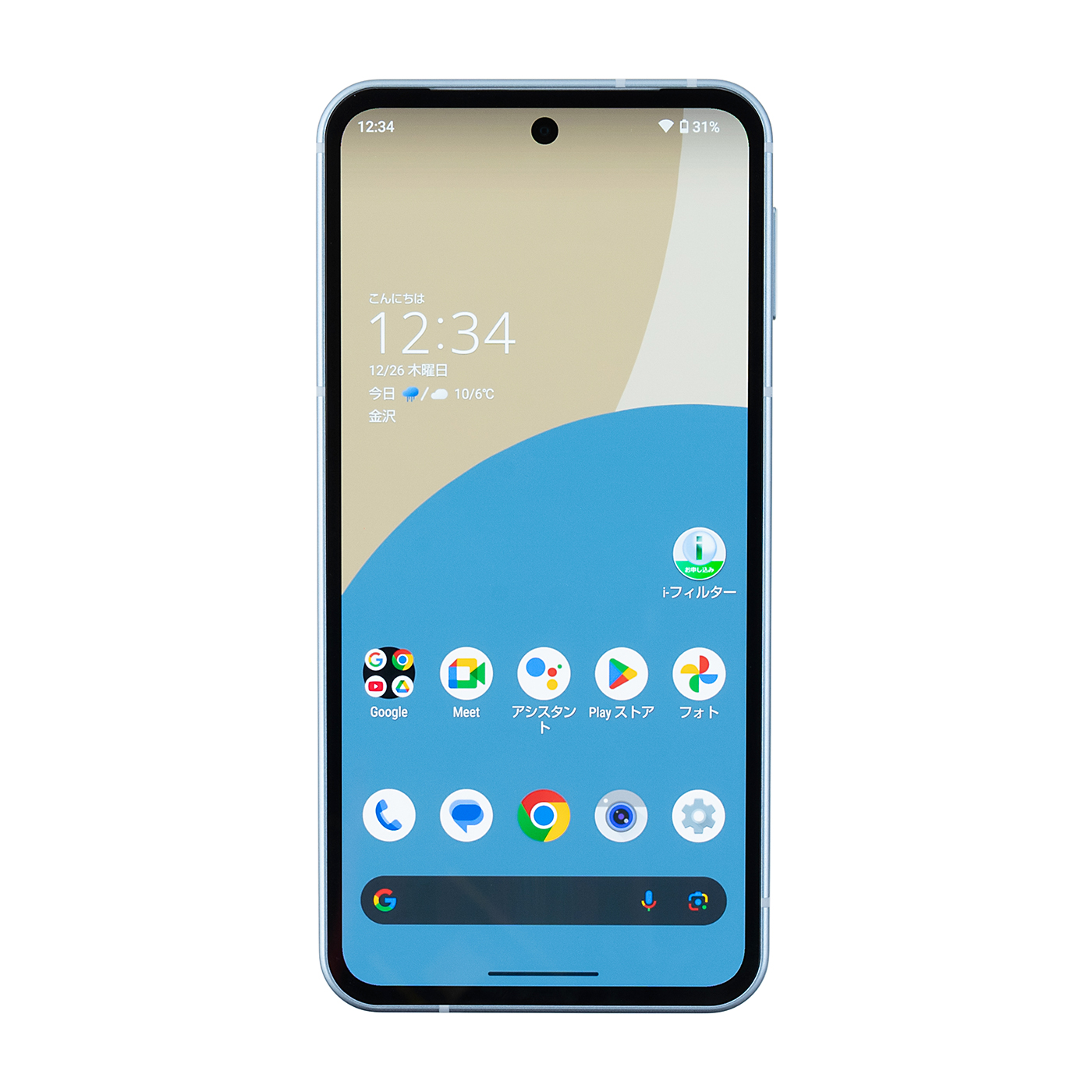 AQUOS sense9 2