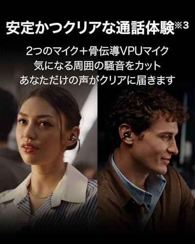 ワイヤレスイヤホン 4