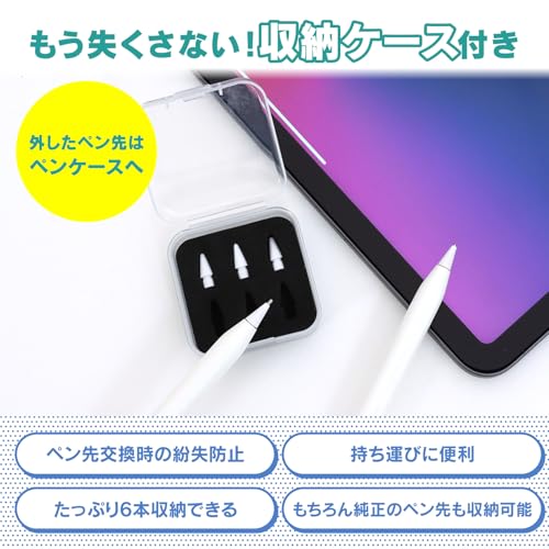 カキクラベ 9
