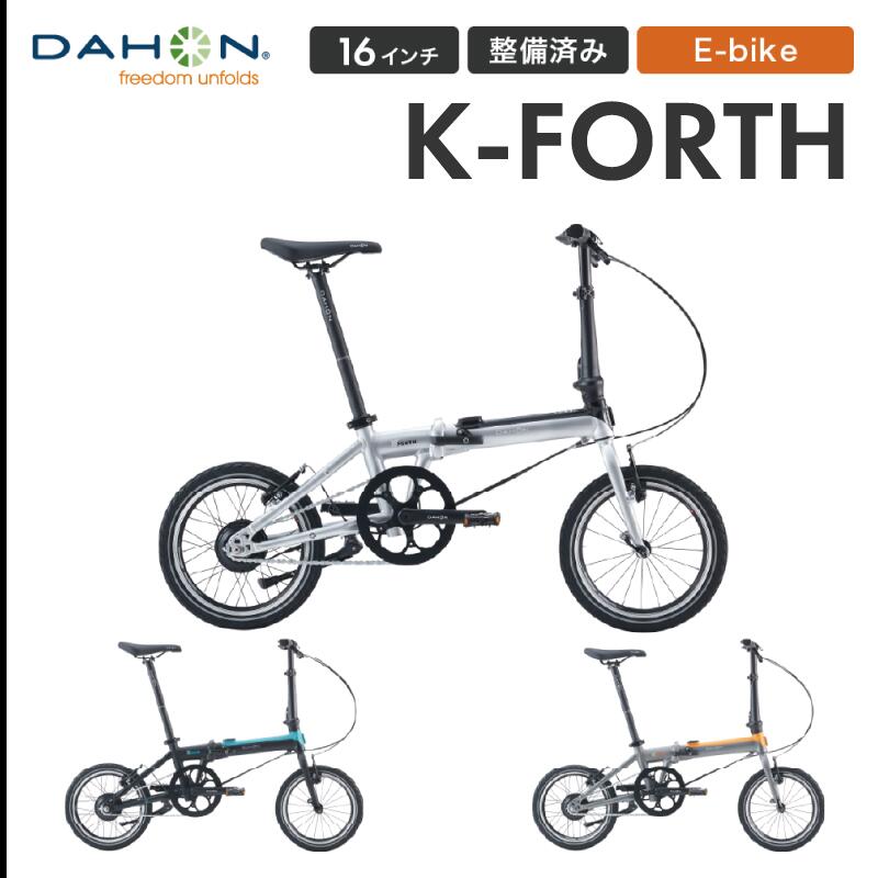 K-FORTH 1