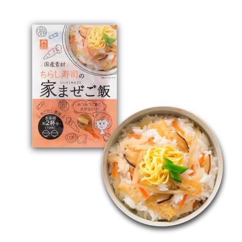ちらし寿司の家まぜご飯 1