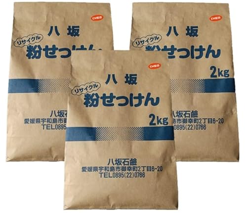 粉せっけん 1