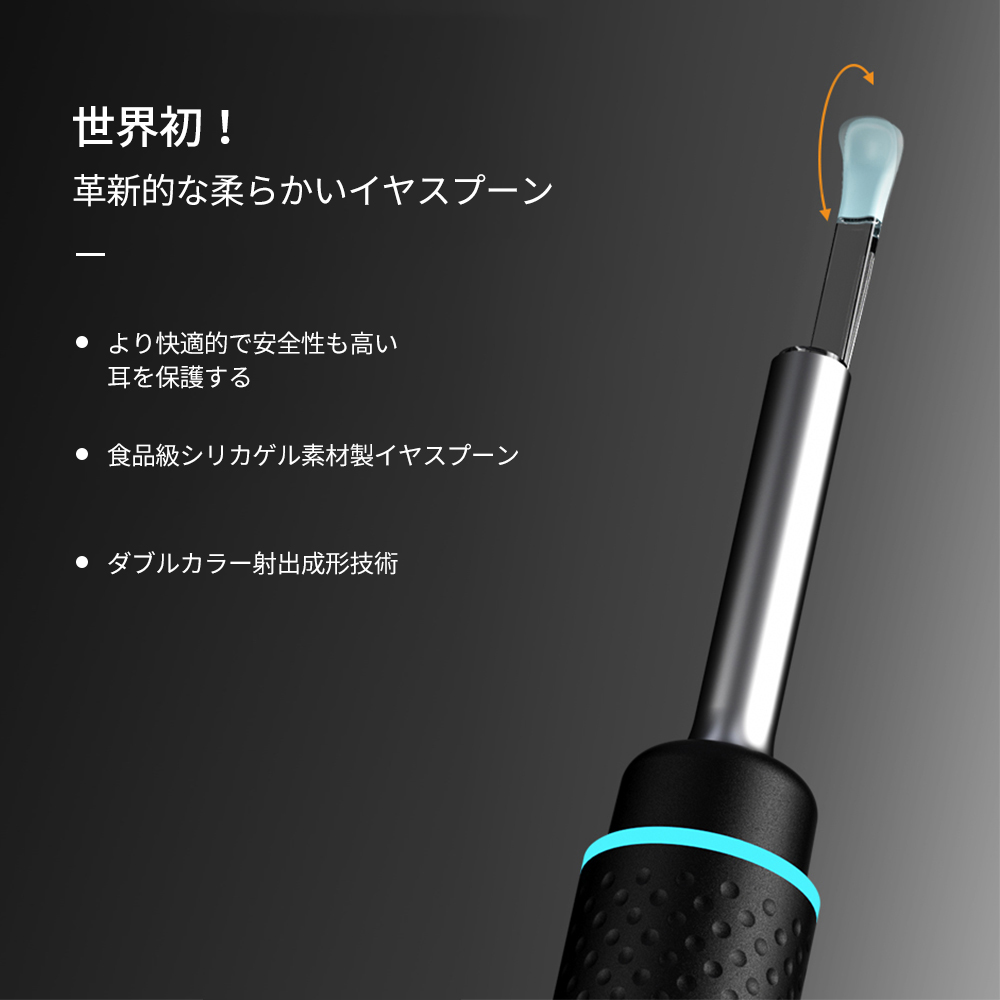 M9 Pro 3
