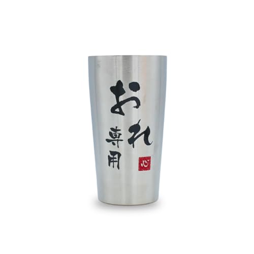 タンブラー 1