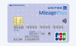 MileagePlus JCBカード クラシックカード 1