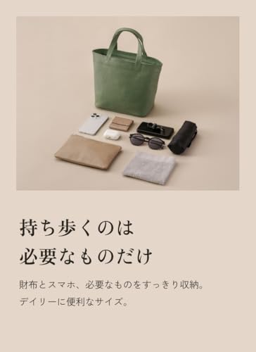 Goldwin ブラック トートバッグ 仕切り付き （Goldwin ブラック