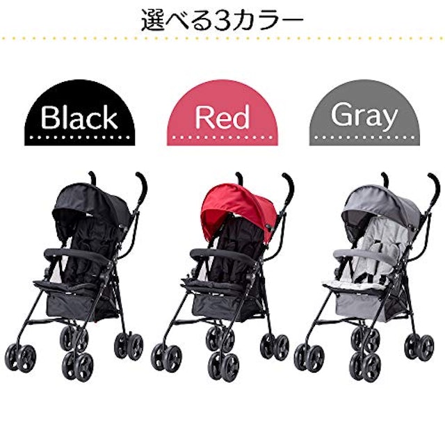 21年 おしゃれなベビーカーのおすすめ人気ランキング15選 Mybest 21年 おしゃれなベビーカーのおすすめ人気ランキング15選 Mybest