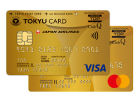 東急カード TOKYU CARD ClubQ JMB ゴールドを検証レビュー!クレジットカードの選び方も紹介 1