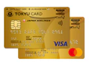 TOKYU CARD ClubQ JMB ゴールド
