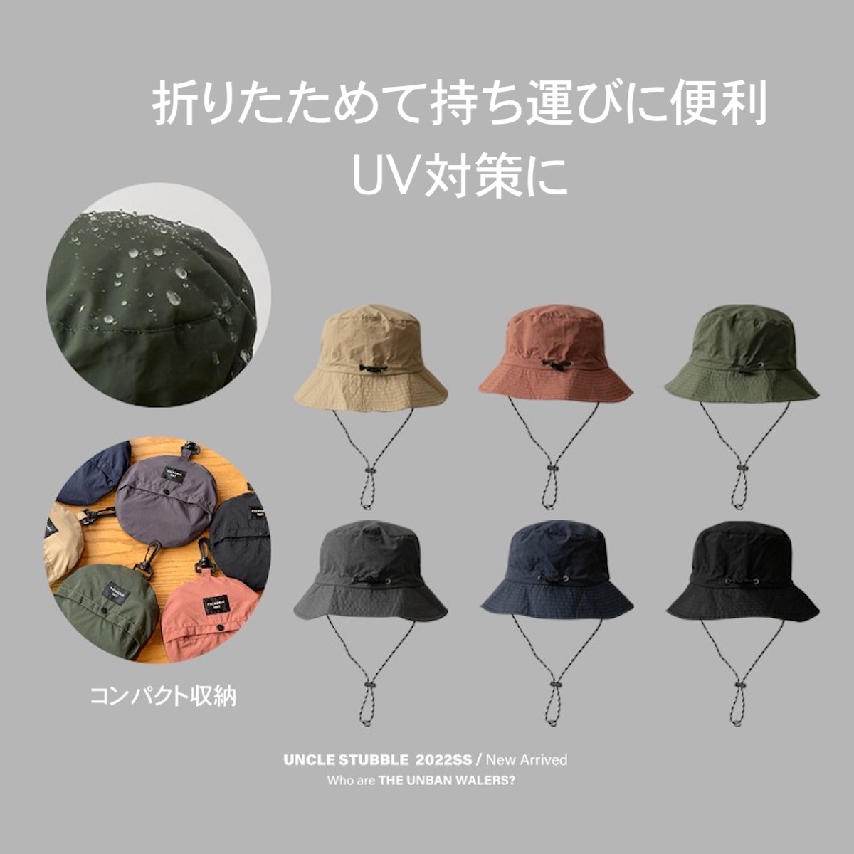 バケットハット 4