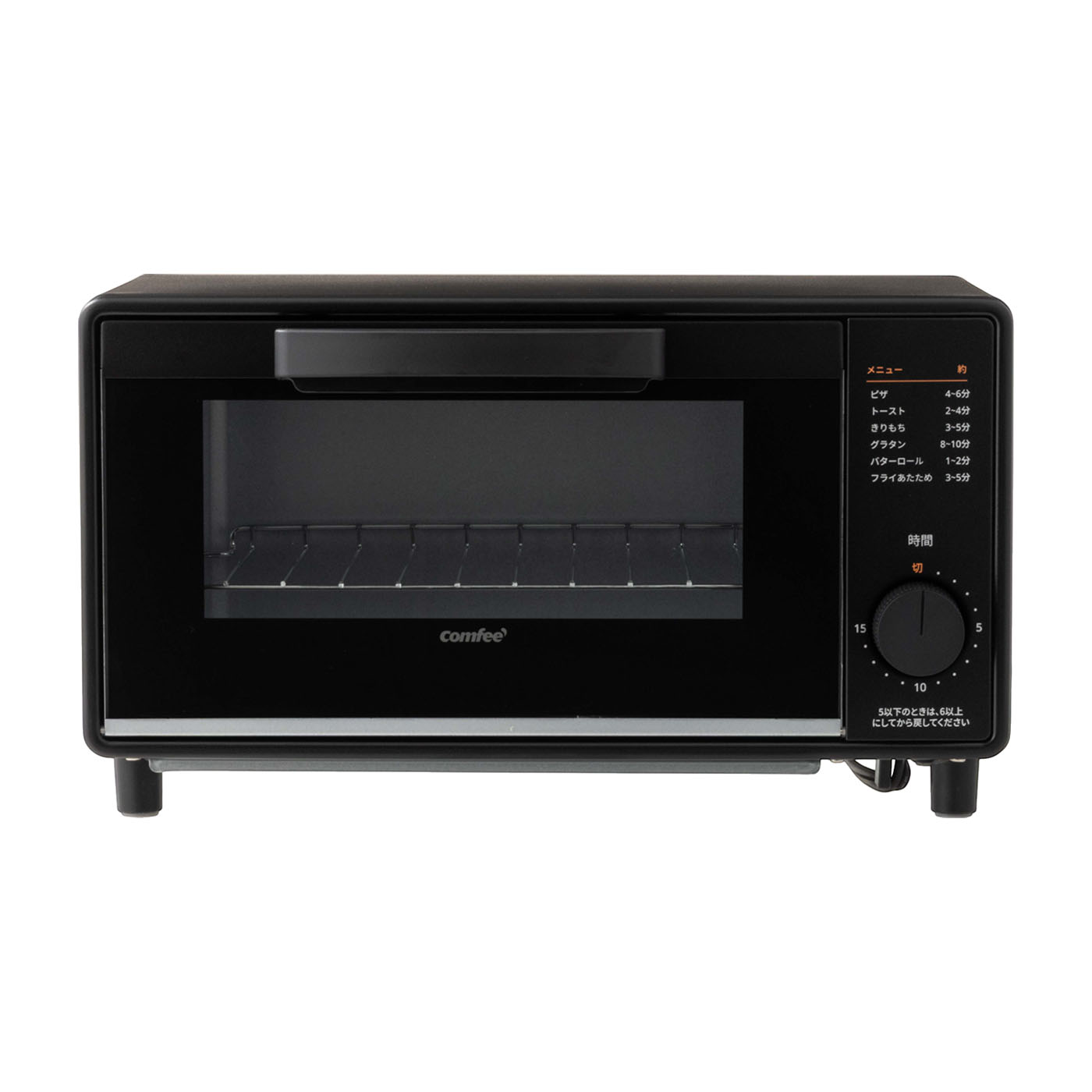 Comfee ' コンベクションオーブントースター 10L トースト2枚焼