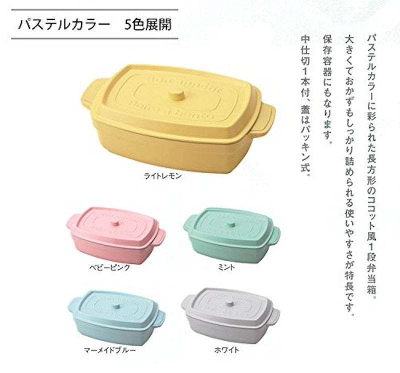 レクタングル 5