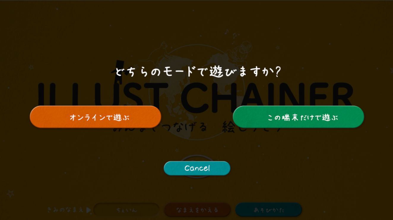 22年 オンラインゲームアプリのおすすめ人気ランキング39選 Mybest