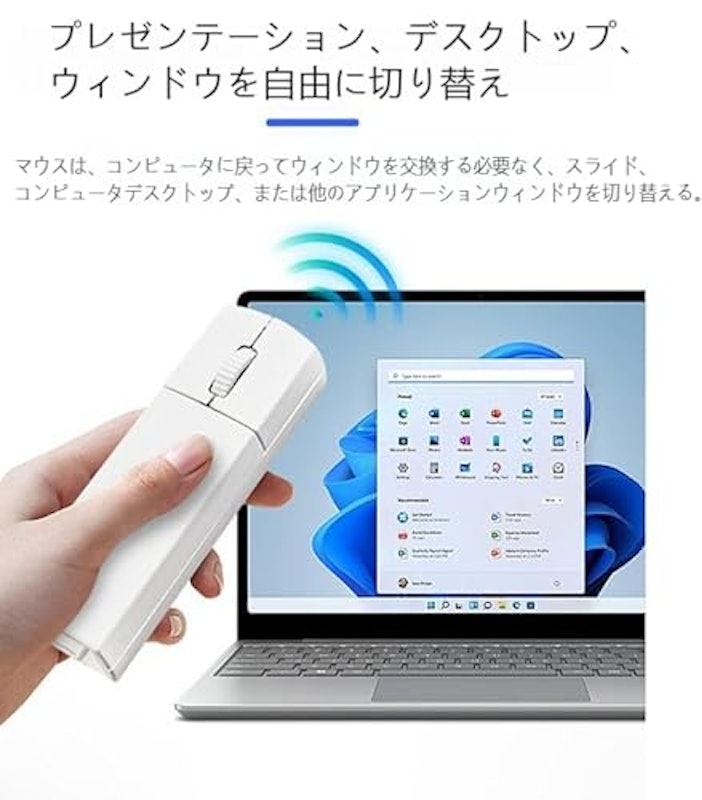 マウス 3
