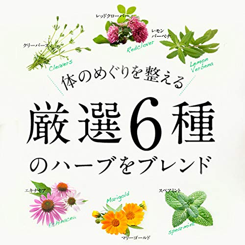 ミルクスルーブレンド 3