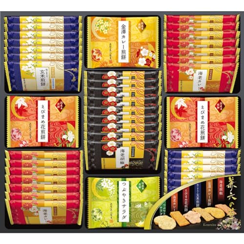 兼六の華 せんべい 詰め合わせ 1