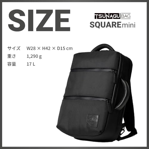 TSUNAGU BAG SQUARE mini 3