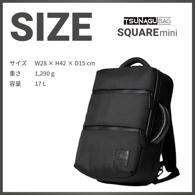 TSUNAGU BAG SQUARE mini 3