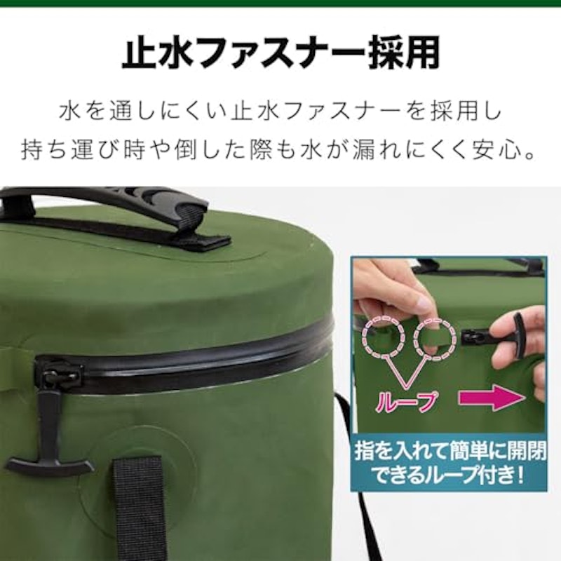 折りたたみウォータージャグ 5
