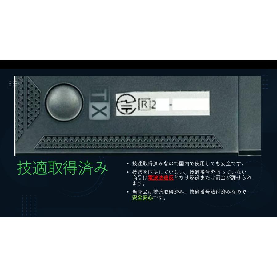 ワイヤレスHDMI 3