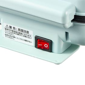 Toffy ハーフホットサンドメーカー プレート交換式 K-HS5の口コミ・評判は?実際に使ってメリット・デメリットを徹底レビュー! 3
