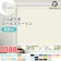 ANONOUS つっぱり式ロールスクリーン 1