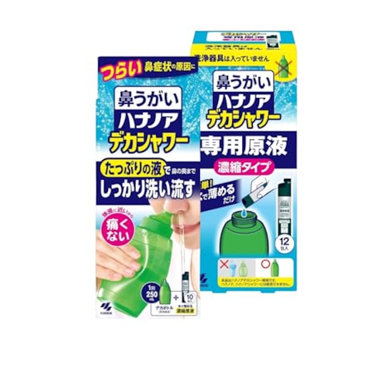ハナノア デカシャワー セット 1