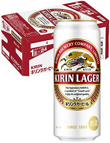 キリンラガービール 1