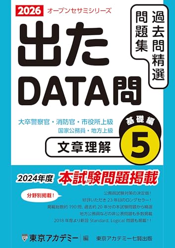 4d3b094281d131d746d88b6eaf8467